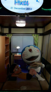 รีวิว Stand By Me Doraemon
